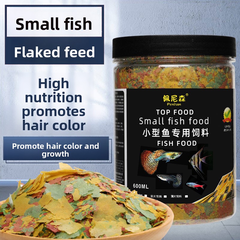 Tetra Food Betta Flakes - PENISON Flake Fish Food for Small