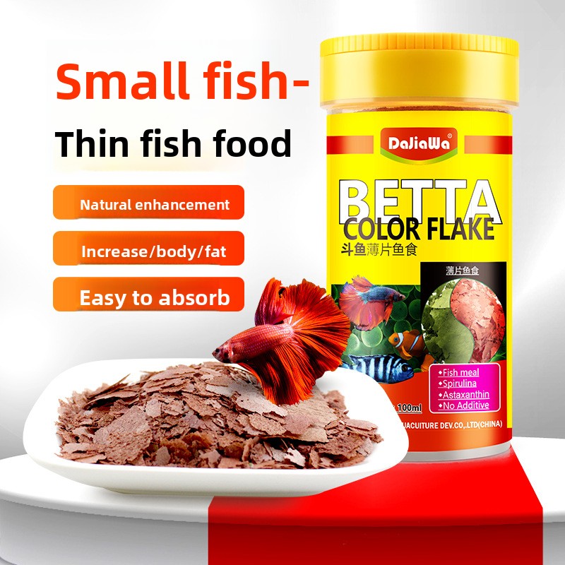 DaJiaWa Spirulina Flake Fish F - Tetra Food Betta Flakes ulasan dan harga