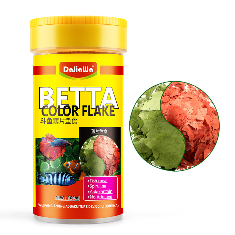 DaJiaWa Spirulina Flake Fish F - Tetra Food Betta Flakes ulasan dan harga