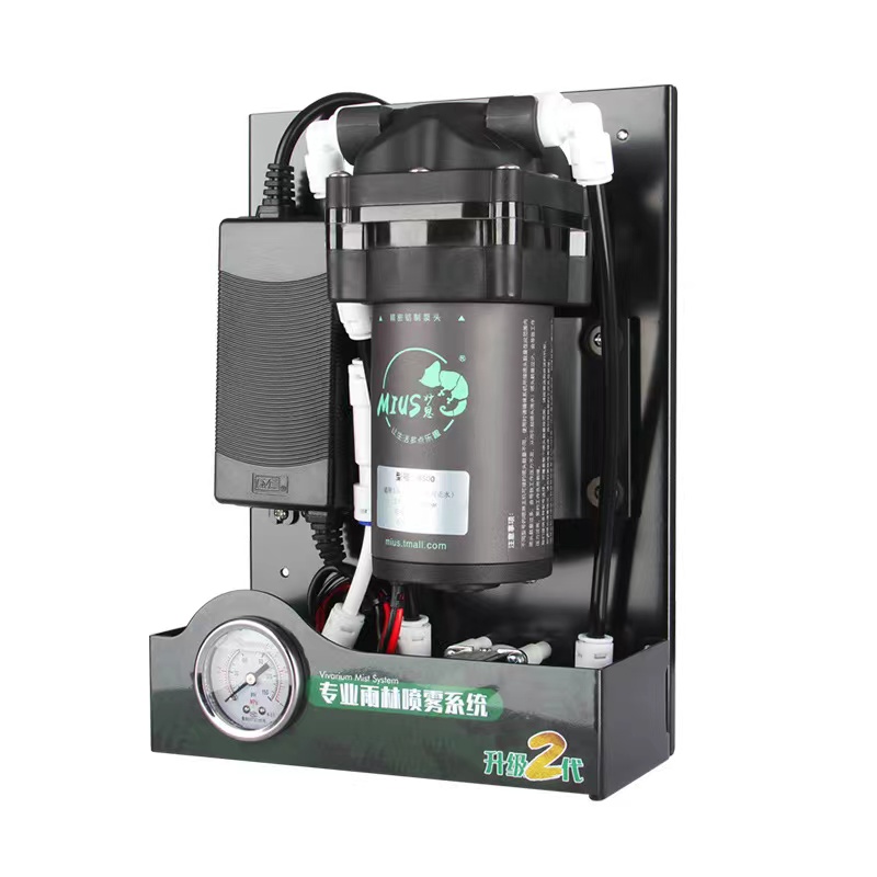 Reptile Mister Spray System wi - Misting Nozzle Reptile ulasan dan harga
