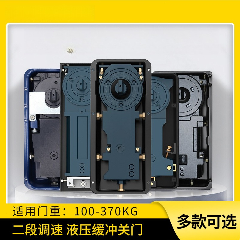 Glass Door Floor Spring 220B 1 - Glass Door Hinge ulasan dan harga