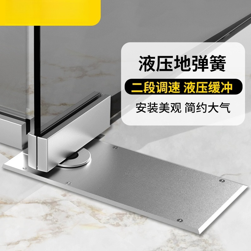 Glass Door Floor Spring 220B 1 - Glass Door Hinge ulasan dan harga